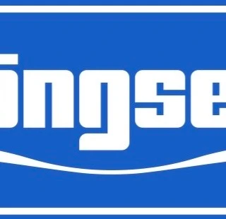 Songserm logo