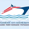 Koh Kaew Phitsadan logo