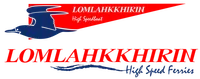Lomlahkkhirin