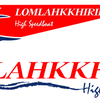 Lomlahkkhirin logo