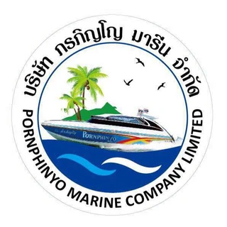Pornpinyo Marine logo