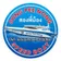 Song Pee Nong Speedboat Pattaya  logo
