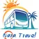 Nara Travel logo