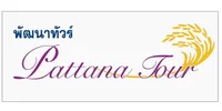 Pattana Tour
