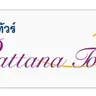 Pattana Tour logo