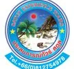 Satun Experience Tours