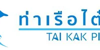 Tai Kak Pier