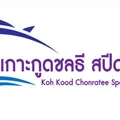 Koh Kood Chonratee Speed Boat logo