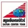 Satun Center Tour logo