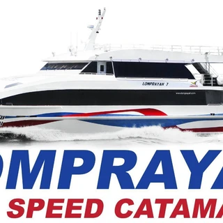Lomprayah logo