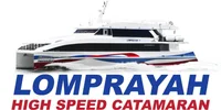 Lomprayah