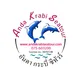 Anda Krabi Sea Tour logo