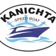 Kanichta Speedboat logo