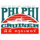 Phi Phi Cruiser logo