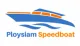 Ploysiam Speedboat logo