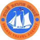 Shanxi Travel Agency logo